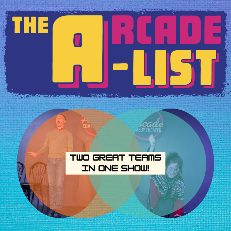 The Arcade List